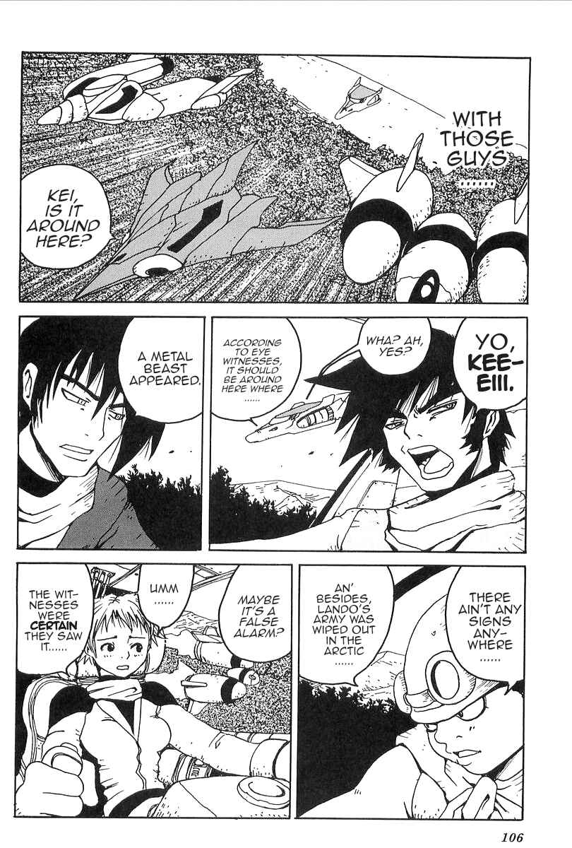 Getter Robo Daikessen! Comic Chapter 3 - Page 4