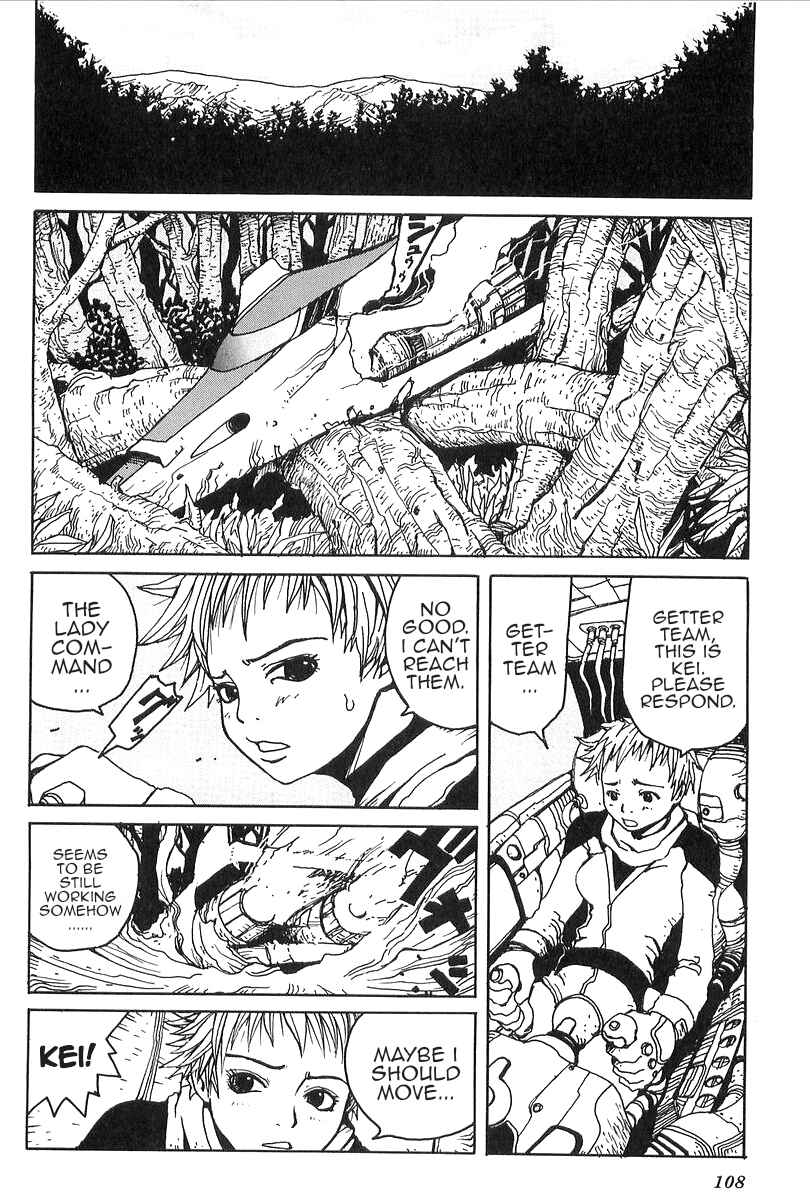 Getter Robo Daikessen! Comic Chapter 3 - Page 6