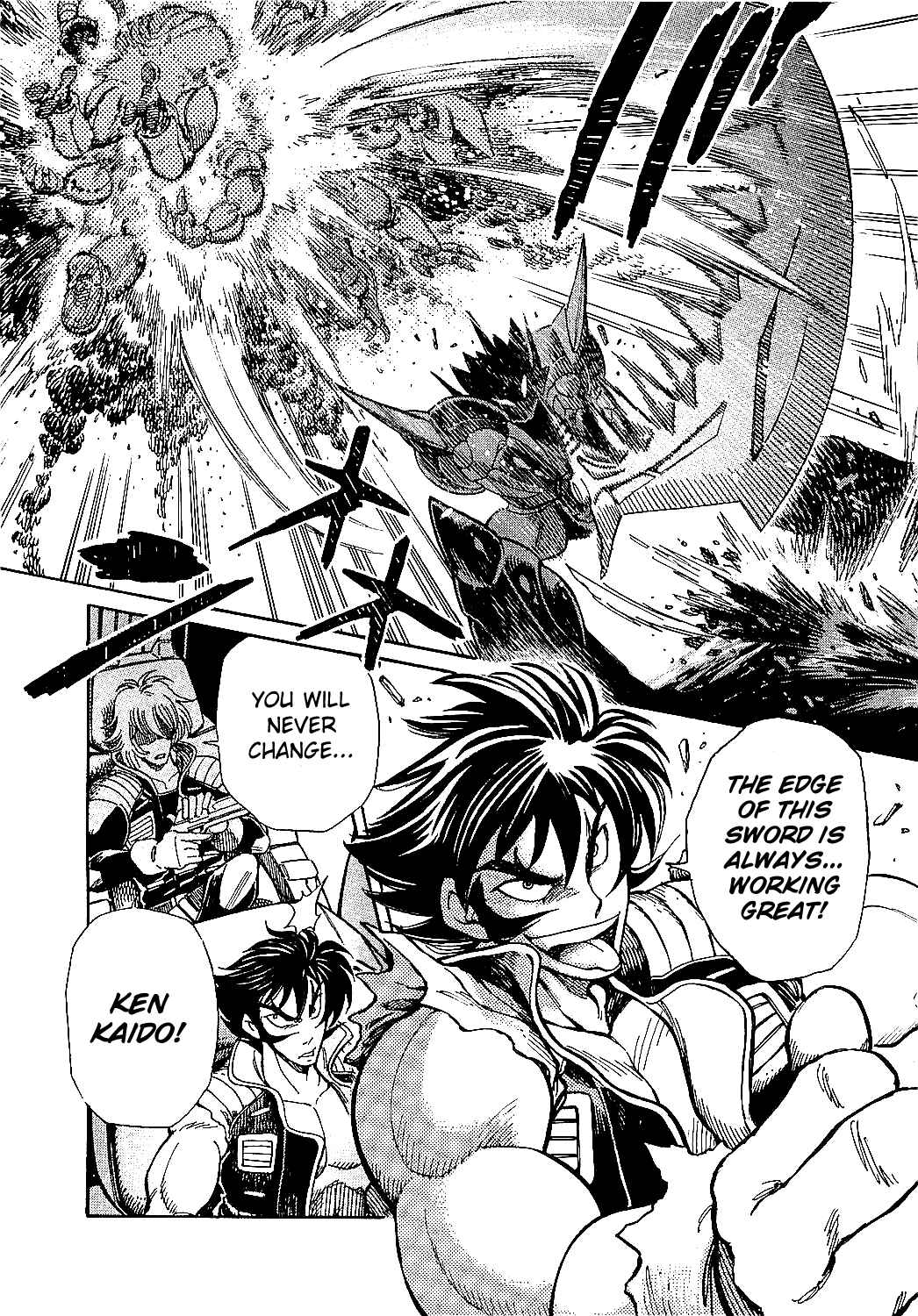Mazinkaiser SKL Versus Chapter 1 - Page 10