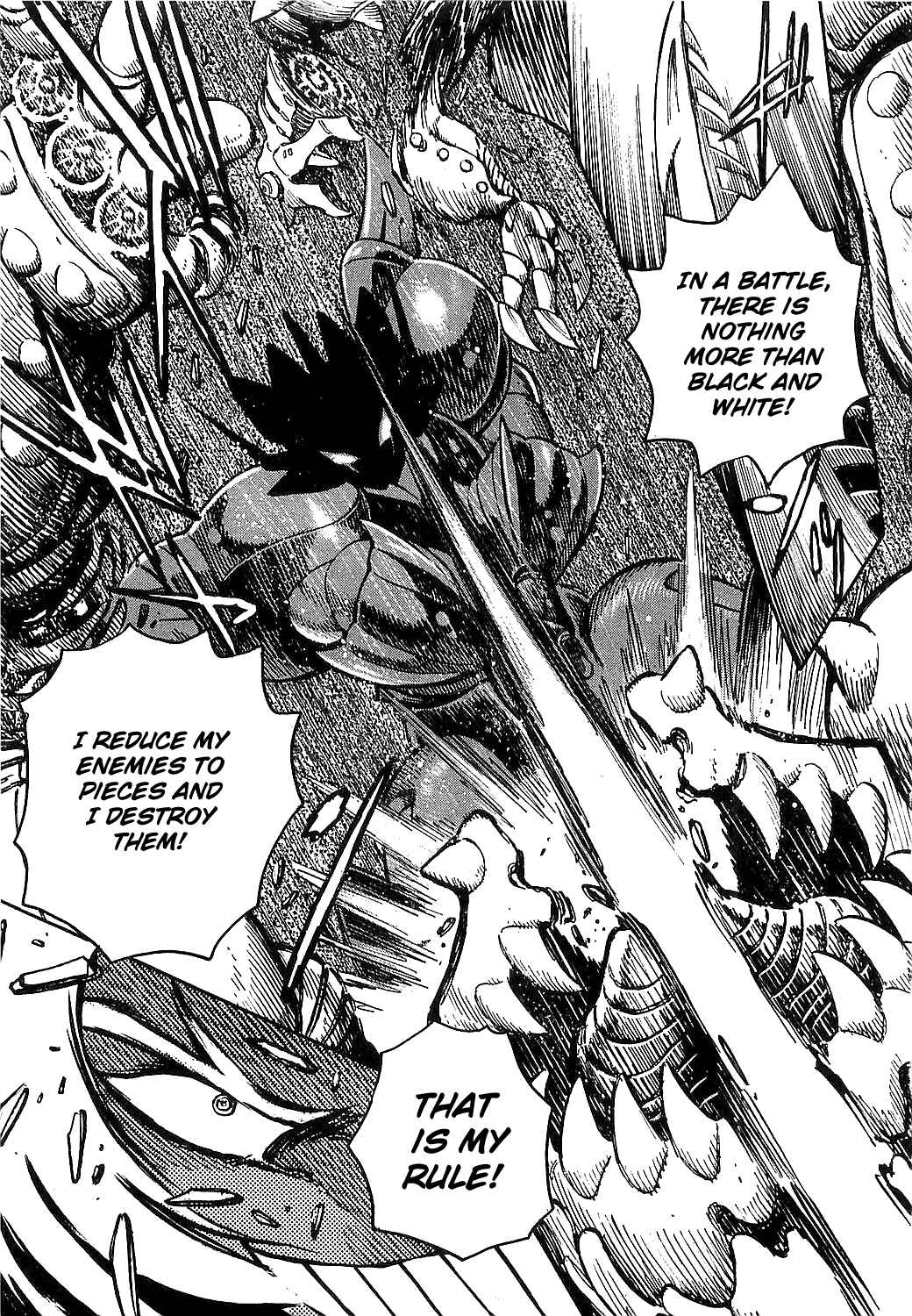 Mazinkaiser SKL Versus Chapter 1 - Page 27