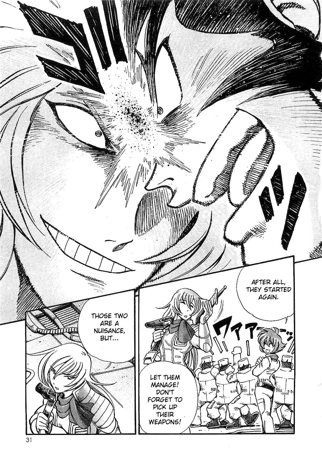 Mazinkaiser SKL Versus Chapter 1 - Page 31