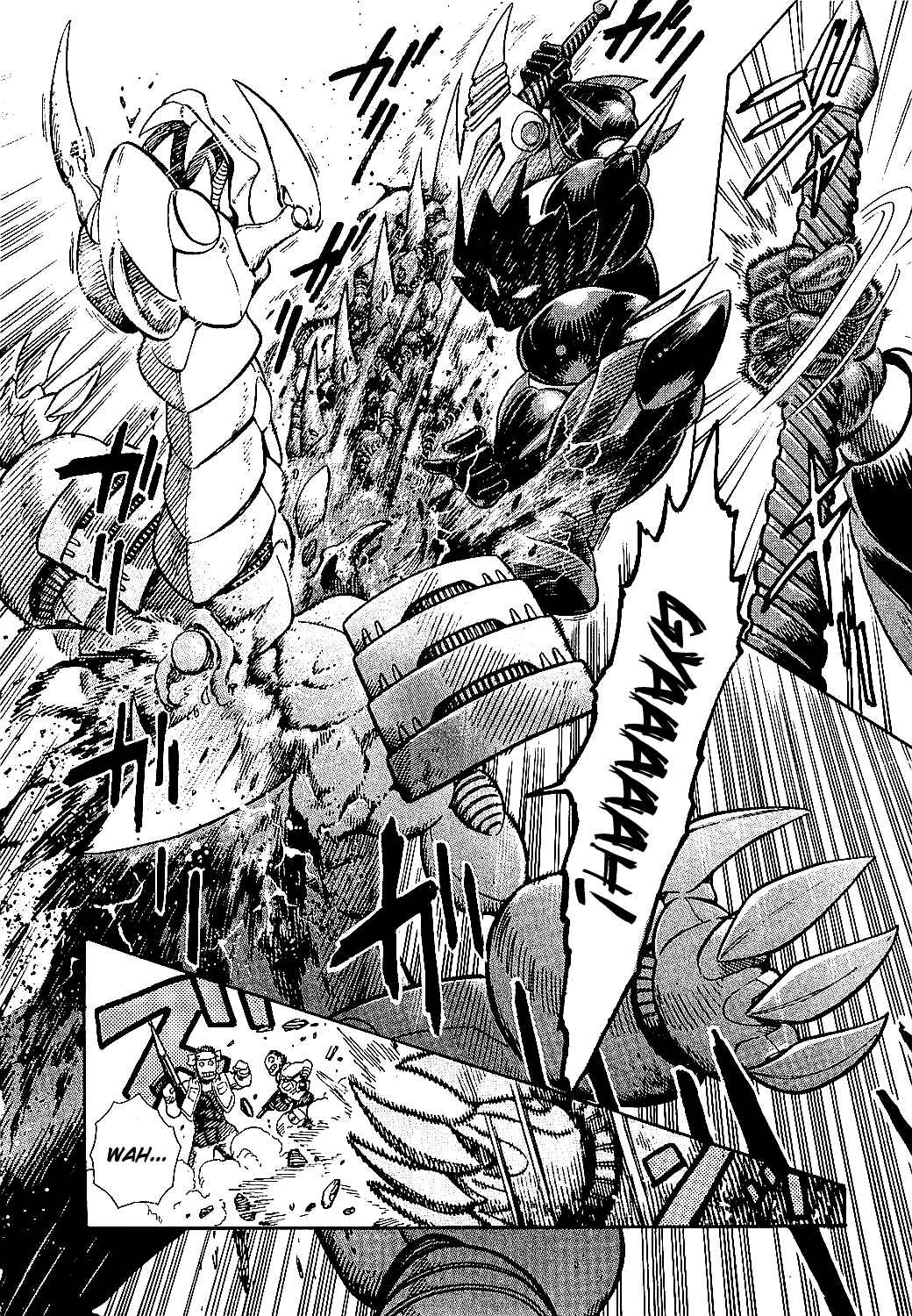 Mazinkaiser SKL Versus Chapter 1 - Page 6