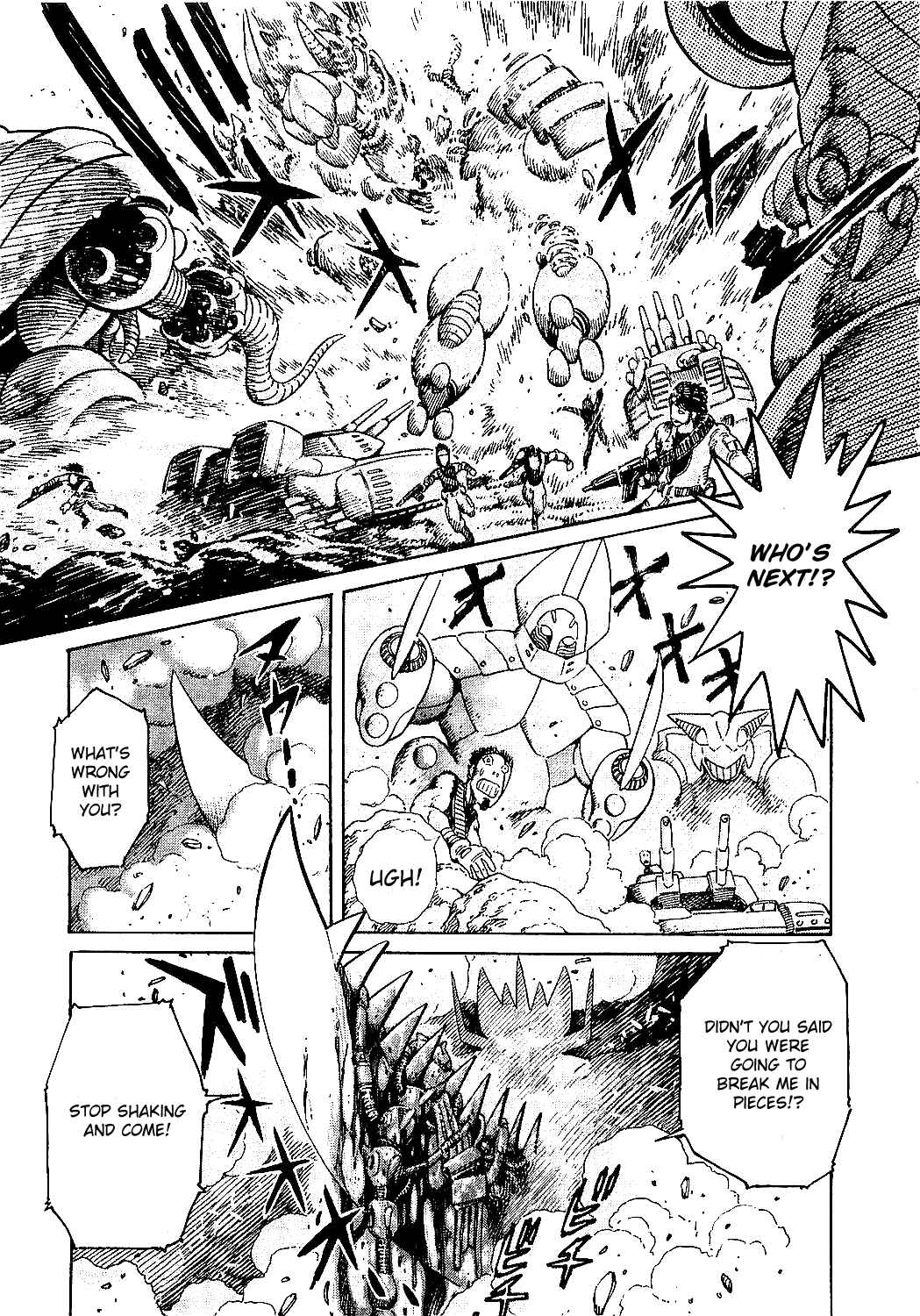 Mazinkaiser SKL Versus Chapter 1 - Page 7