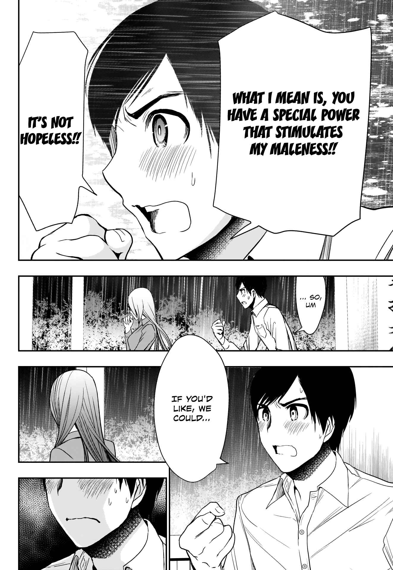 Batsu-Hare Chapter 3 - Page 20