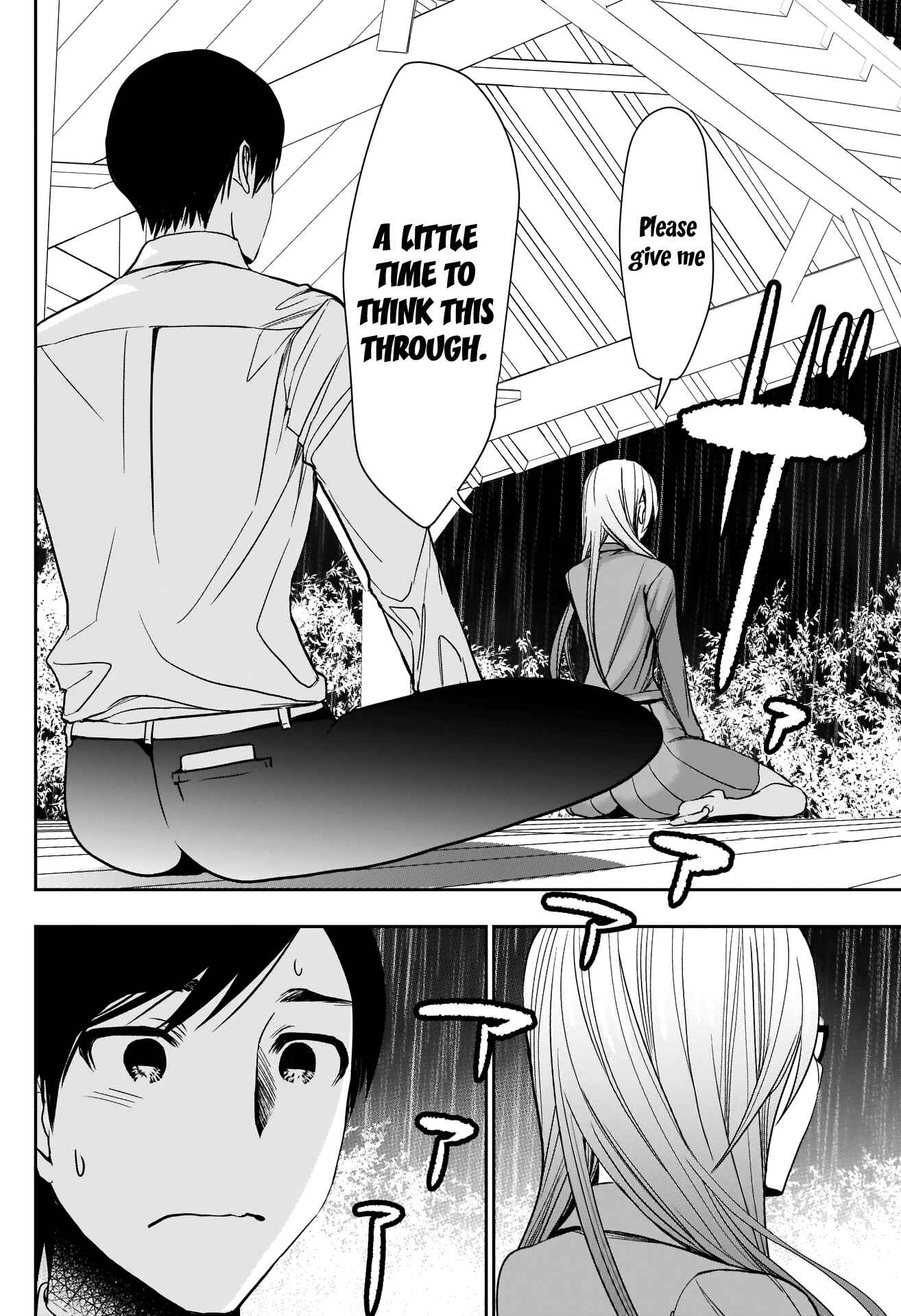 Batsu-Hare Chapter 3 - Page 22