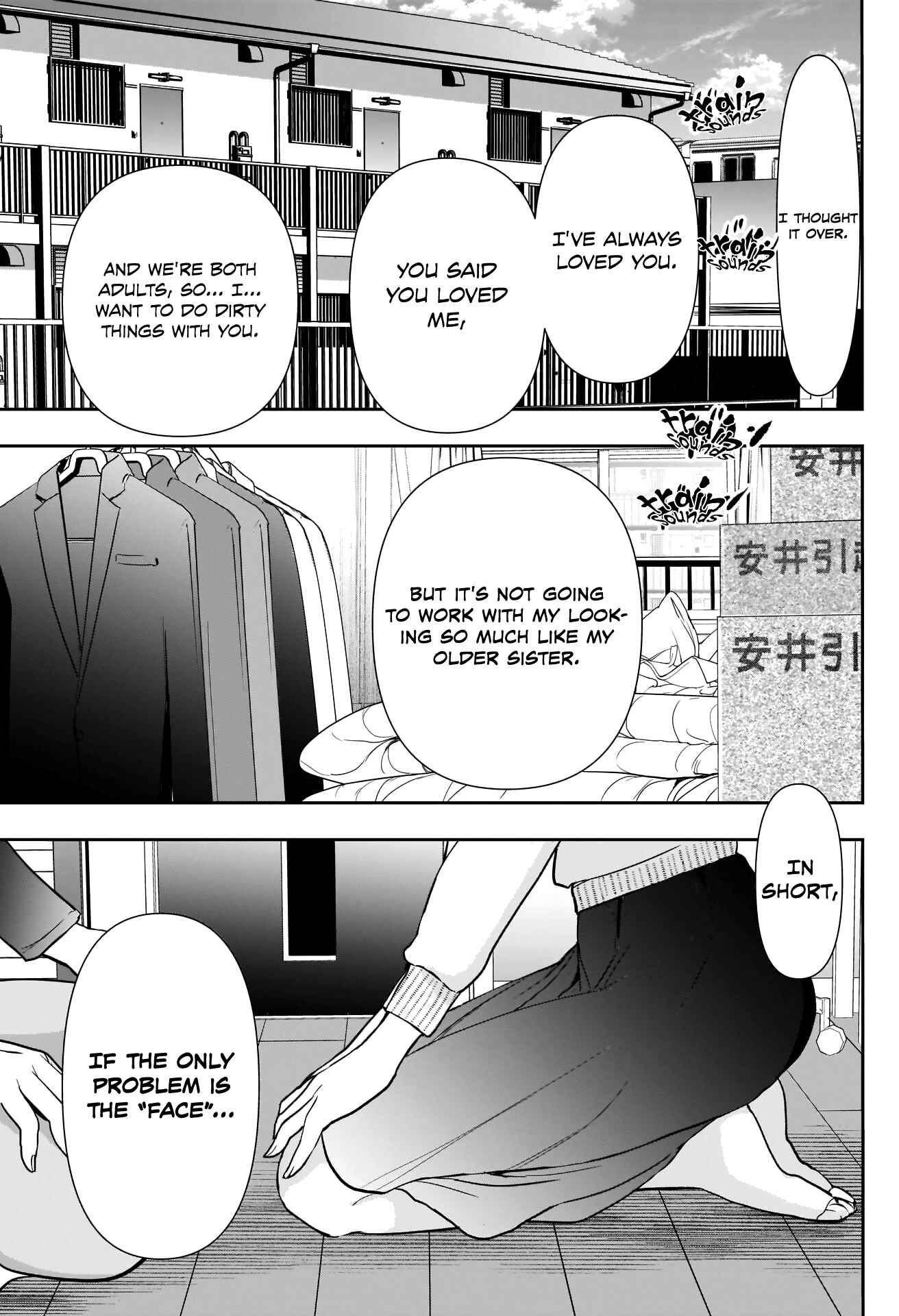 Batsu-Hare Chapter 3 - Page 29