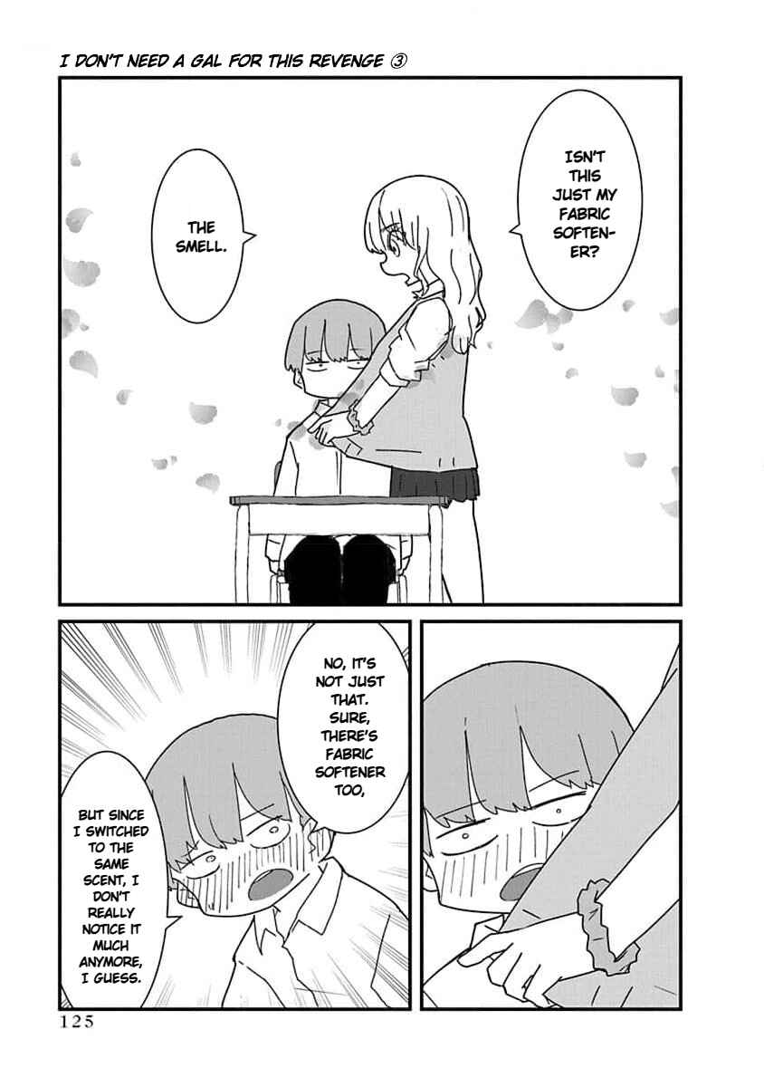 Kono Fukushuu ni Gyaru wa Iranai Chapter 31 - Page 13