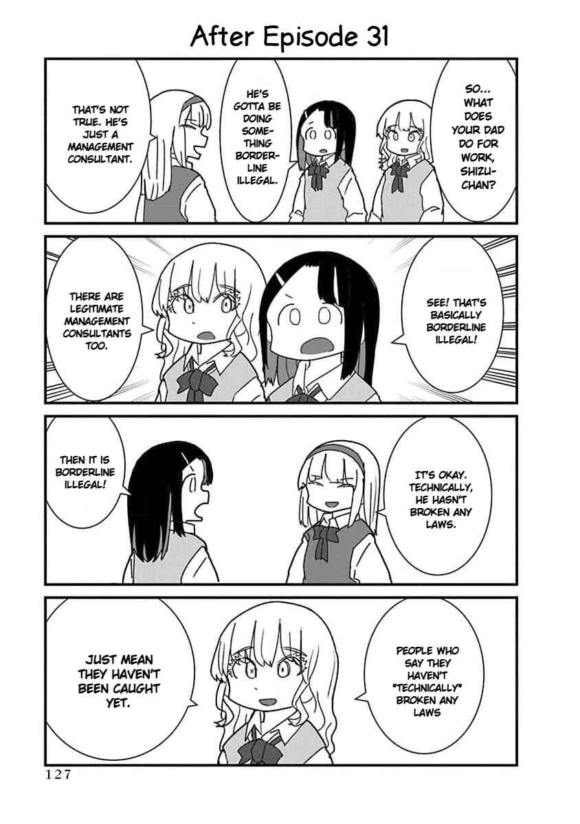 Kono Fukushuu ni Gyaru wa Iranai Chapter 31 - Page 15