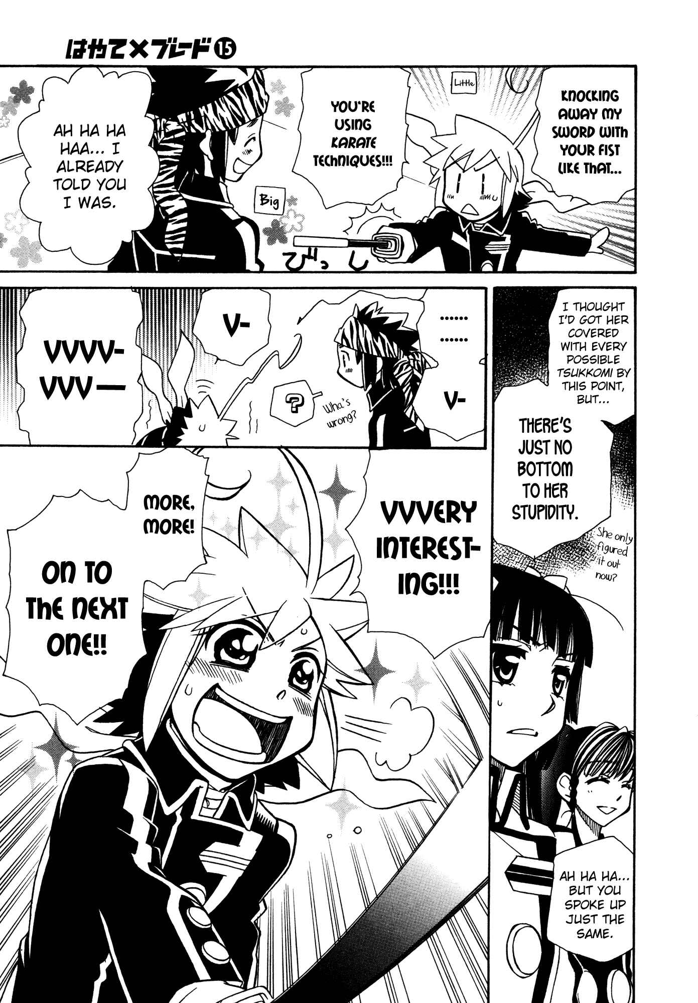 Hayate x Blade Chapter 89 - Page 13