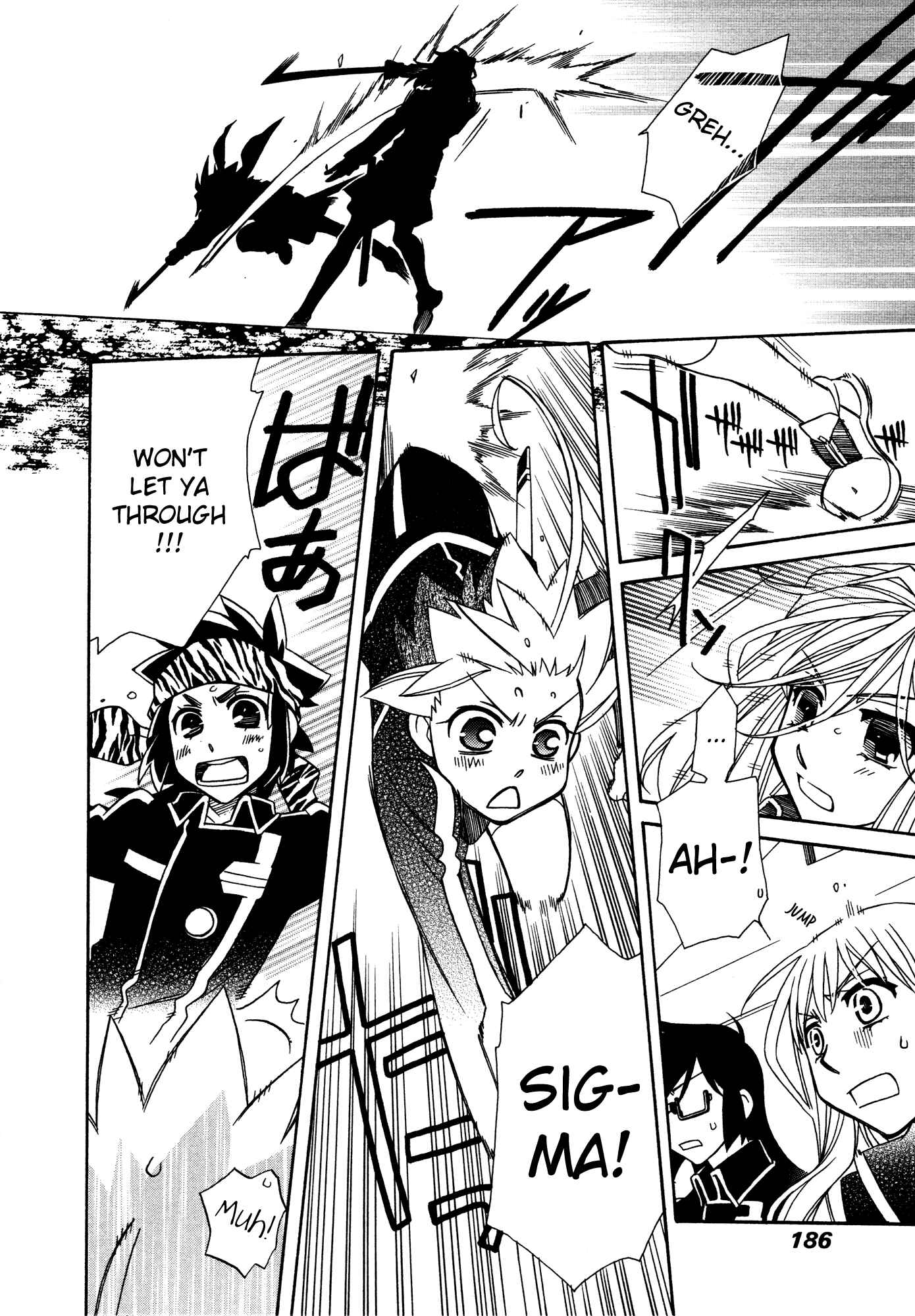 Hayate x Blade Chapter 89 - Page 19
