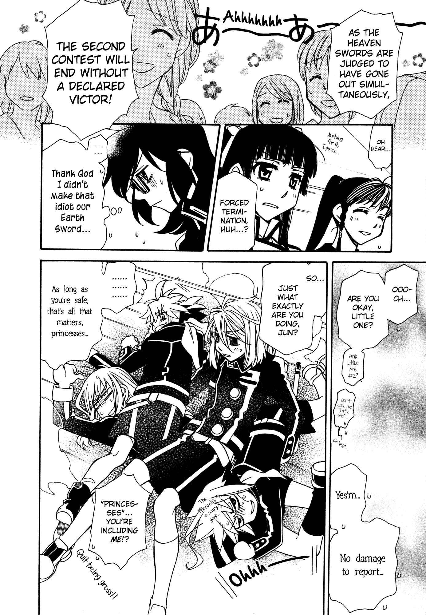 Hayate x Blade Chapter 89 - Page 23