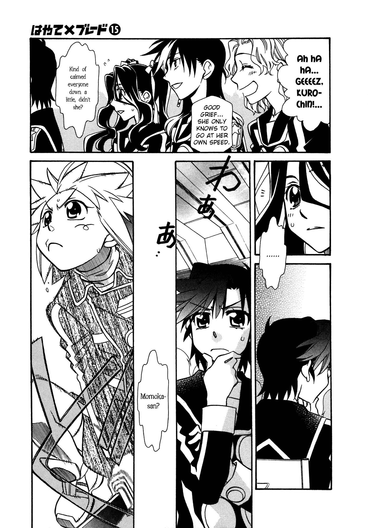 Hayate x Blade Chapter 89 - Page 3