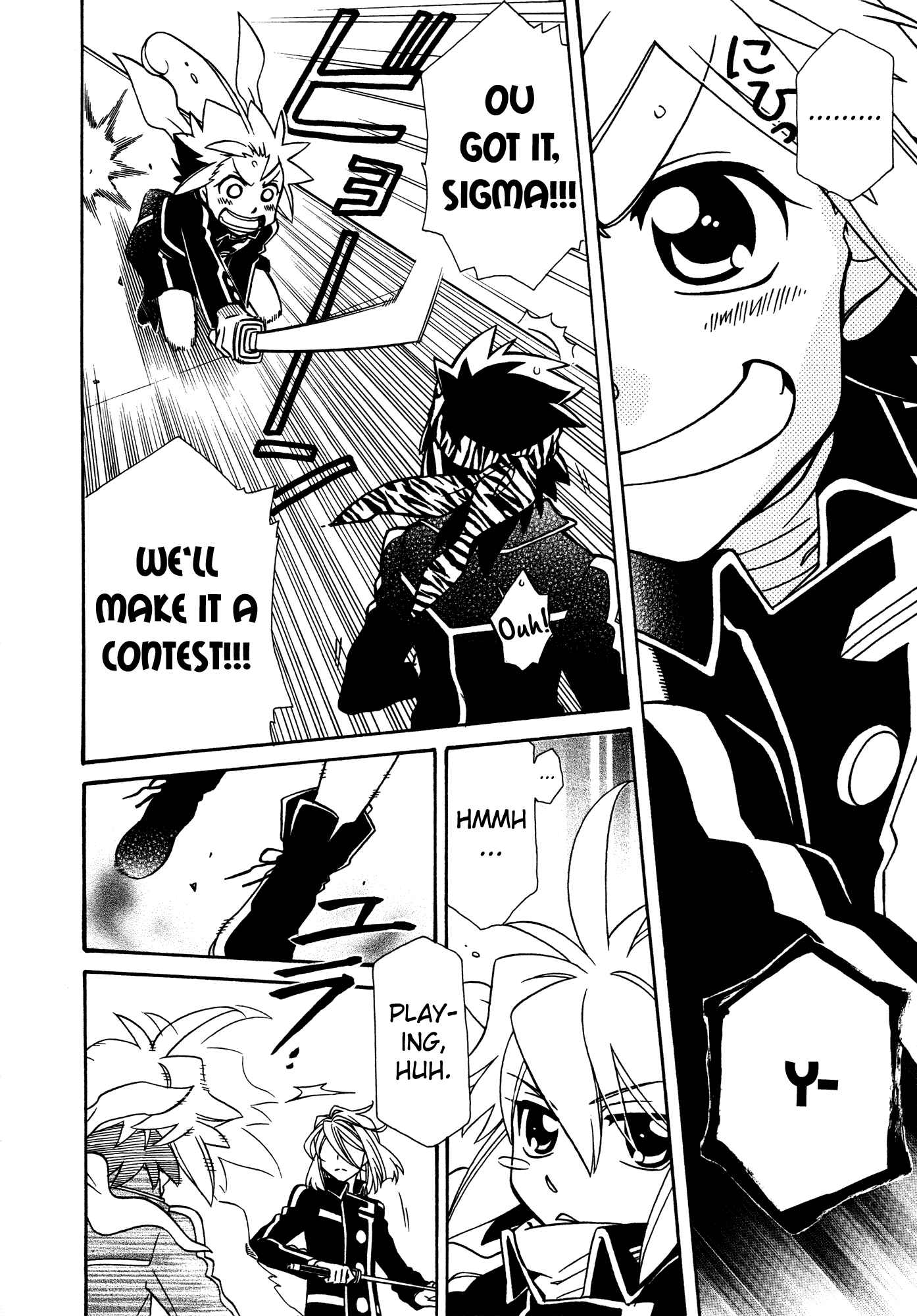 Hayate x Blade Chapter 89 - Page 8
