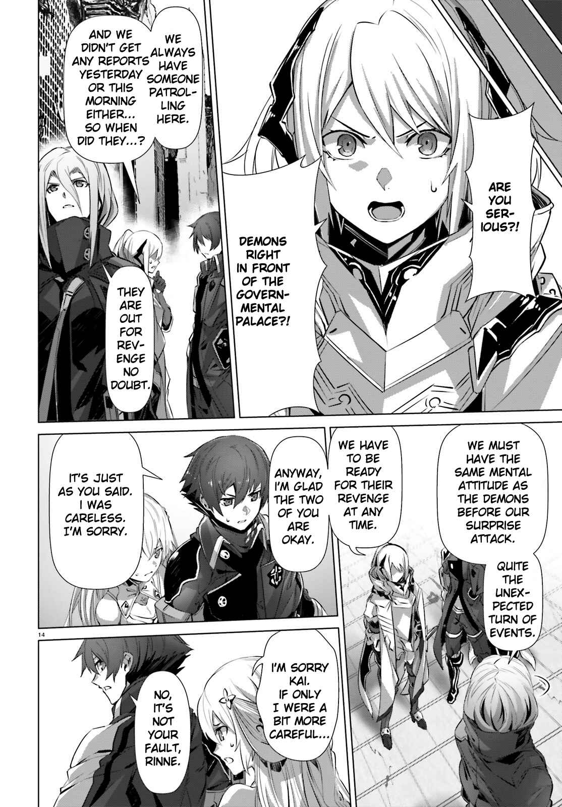 Naze Boku no Sekai wo Daremo Oboeteinai no ka? Chapter 17 - Page 15