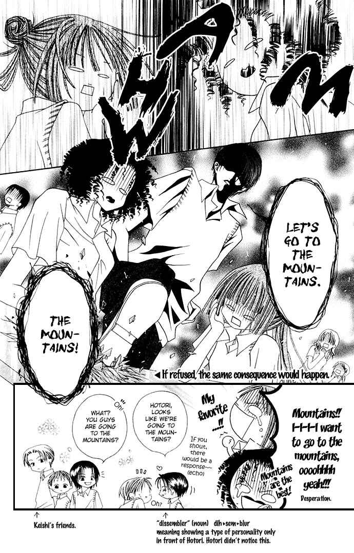 Joshi Mousou Shoukougun Chapter 3 - Page 10