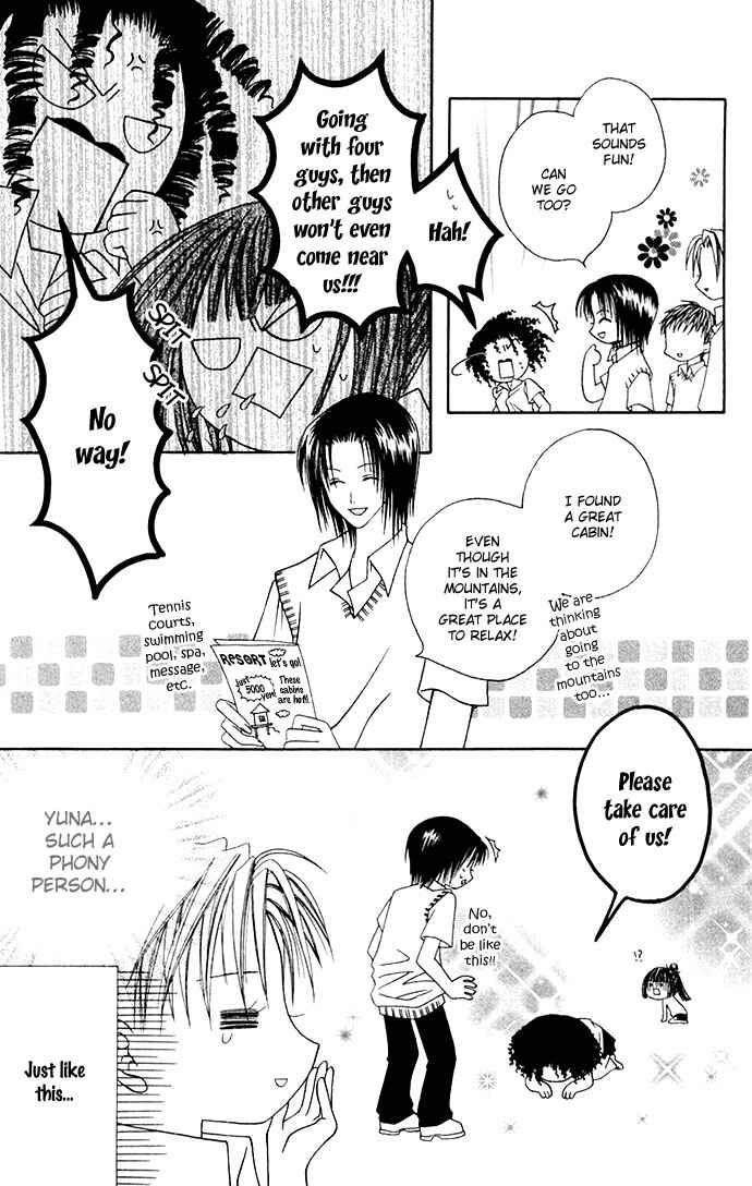 Joshi Mousou Shoukougun Chapter 3 - Page 11