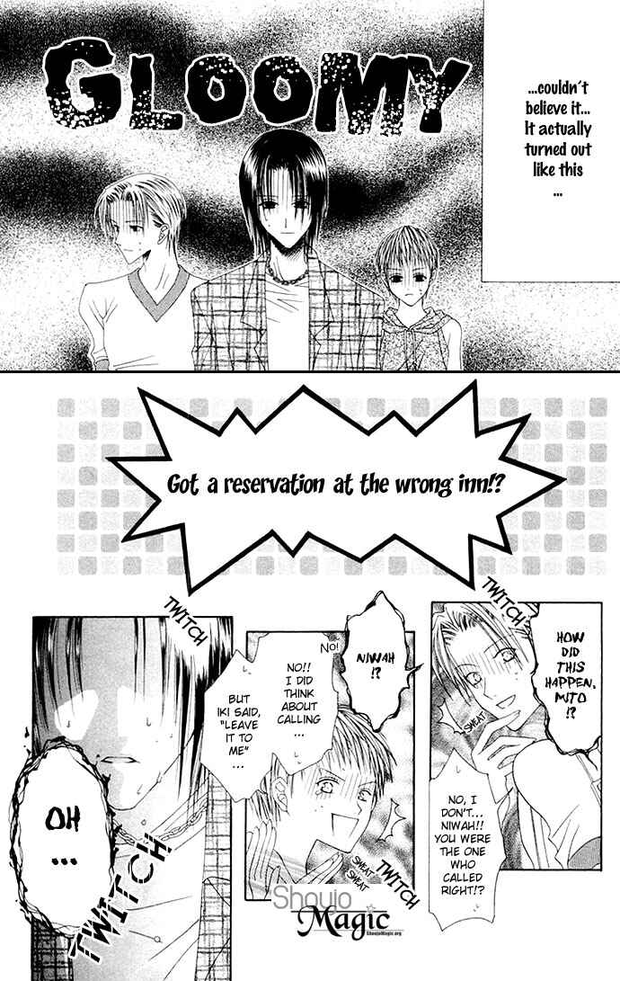 Joshi Mousou Shoukougun Chapter 3 - Page 13