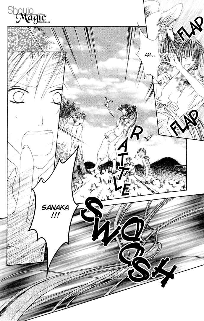 Joshi Mousou Shoukougun Chapter 3 - Page 28