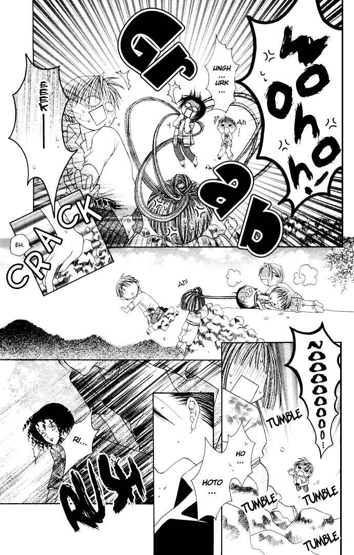 Joshi Mousou Shoukougun Chapter 3 - Page 29