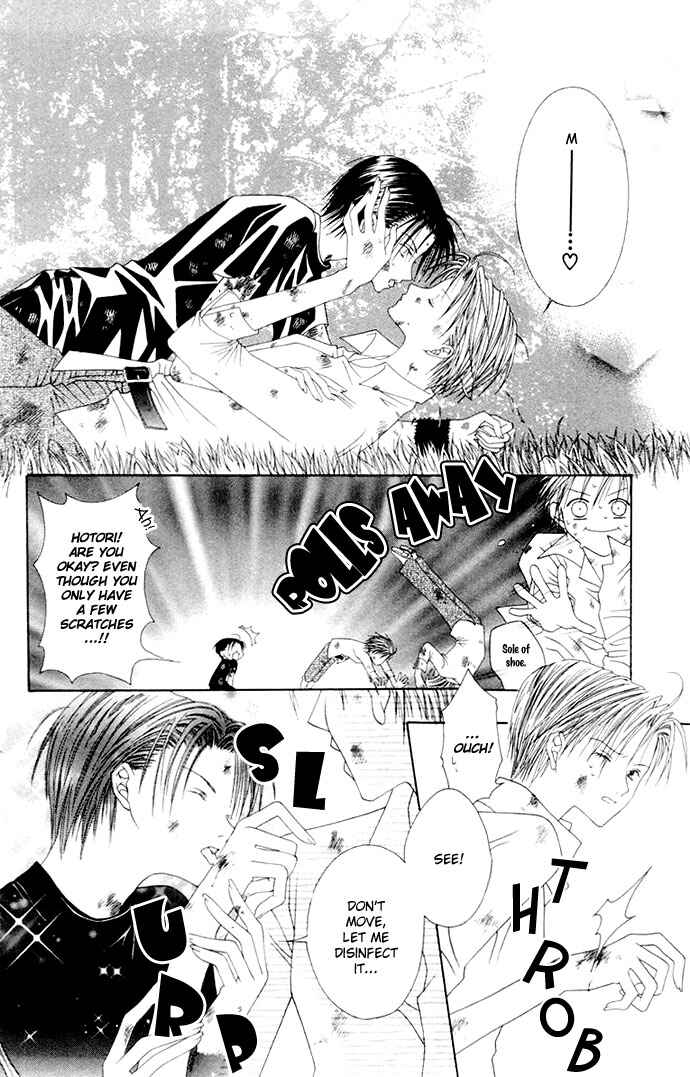 Joshi Mousou Shoukougun Chapter 3 - Page 32