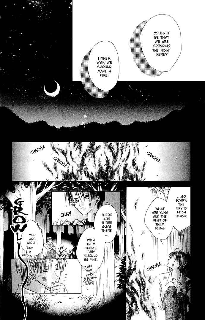 Joshi Mousou Shoukougun Chapter 3 - Page 36