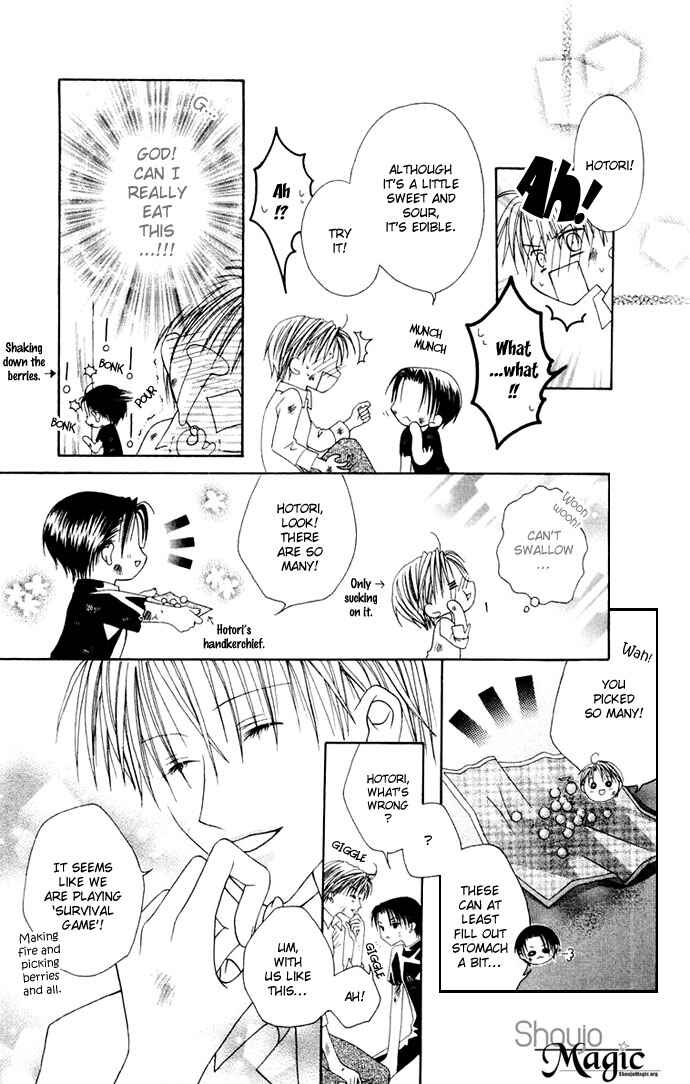 Joshi Mousou Shoukougun Chapter 3 - Page 39