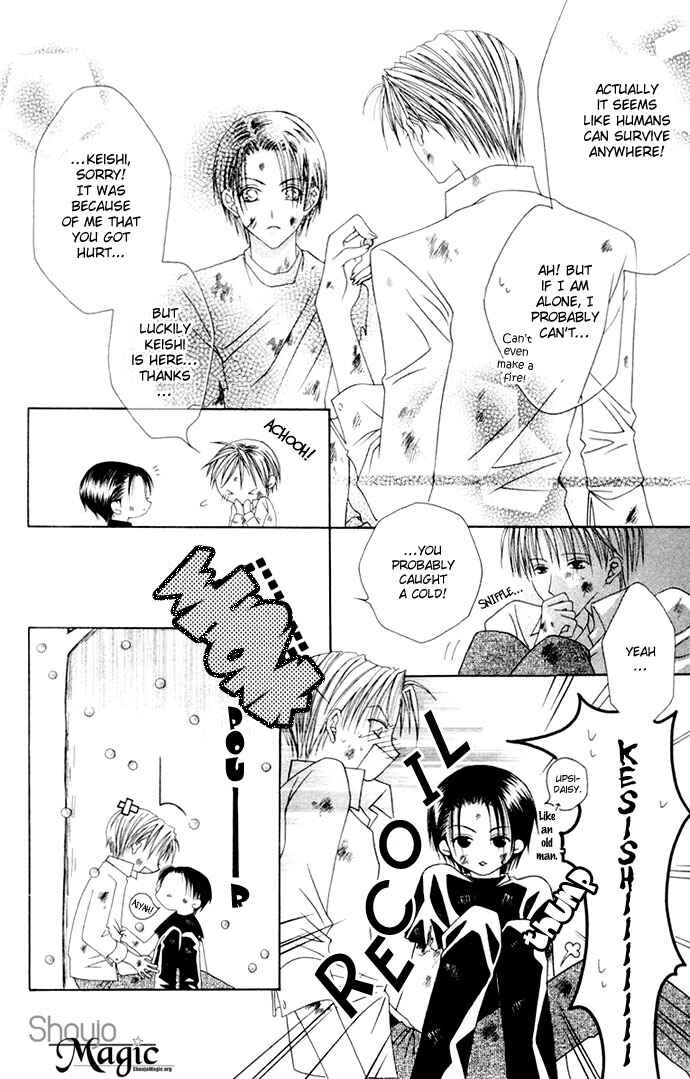 Joshi Mousou Shoukougun Chapter 3 - Page 40