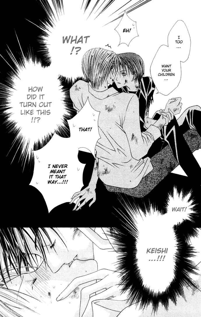 Joshi Mousou Shoukougun Chapter 3 - Page 45