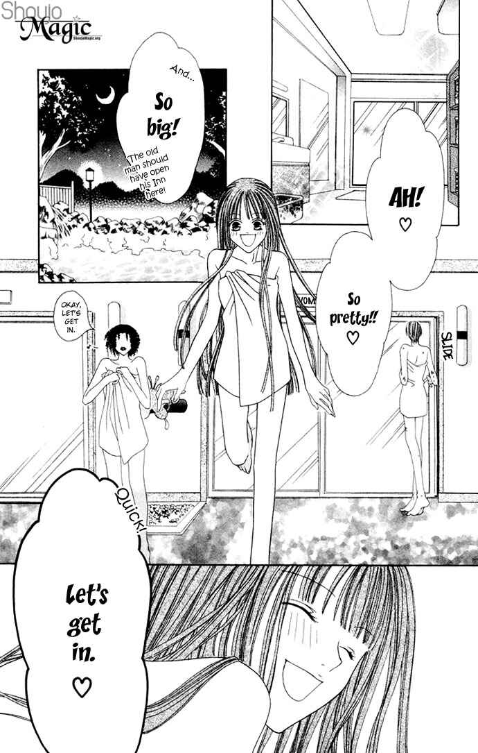 Joshi Mousou Shoukougun Chapter 3 - Page 55