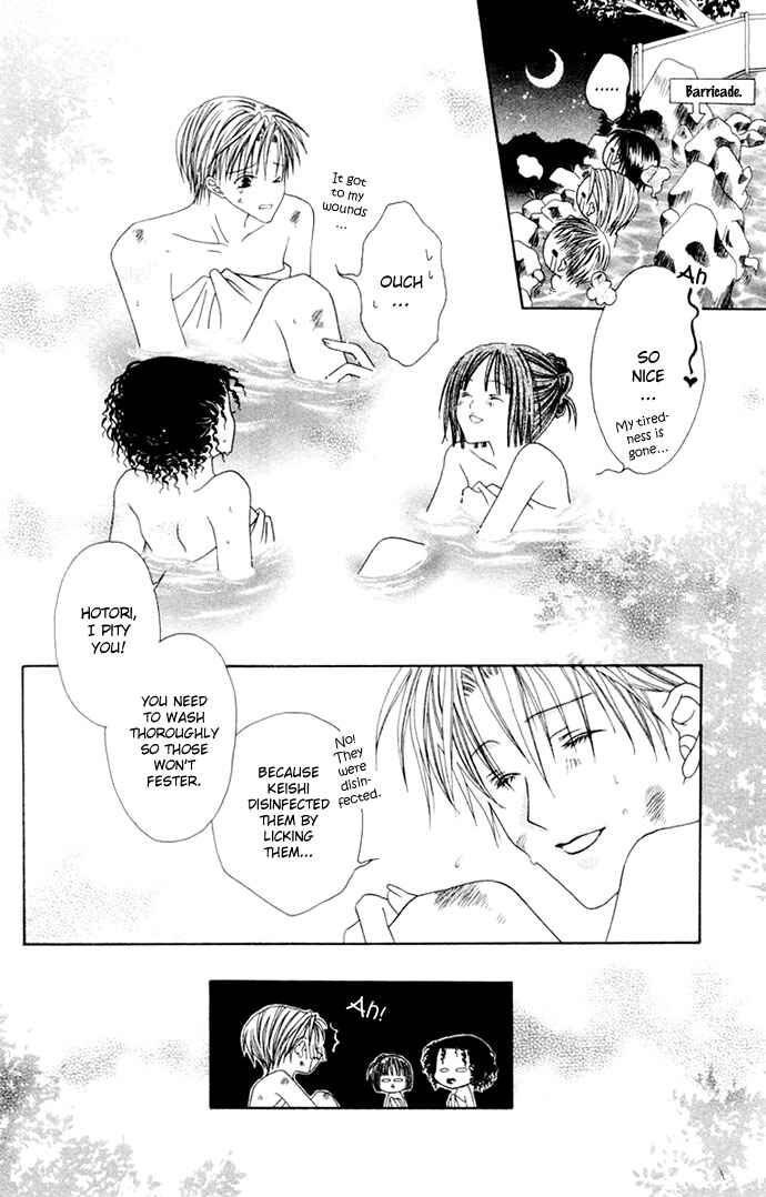 Joshi Mousou Shoukougun Chapter 3 - Page 58