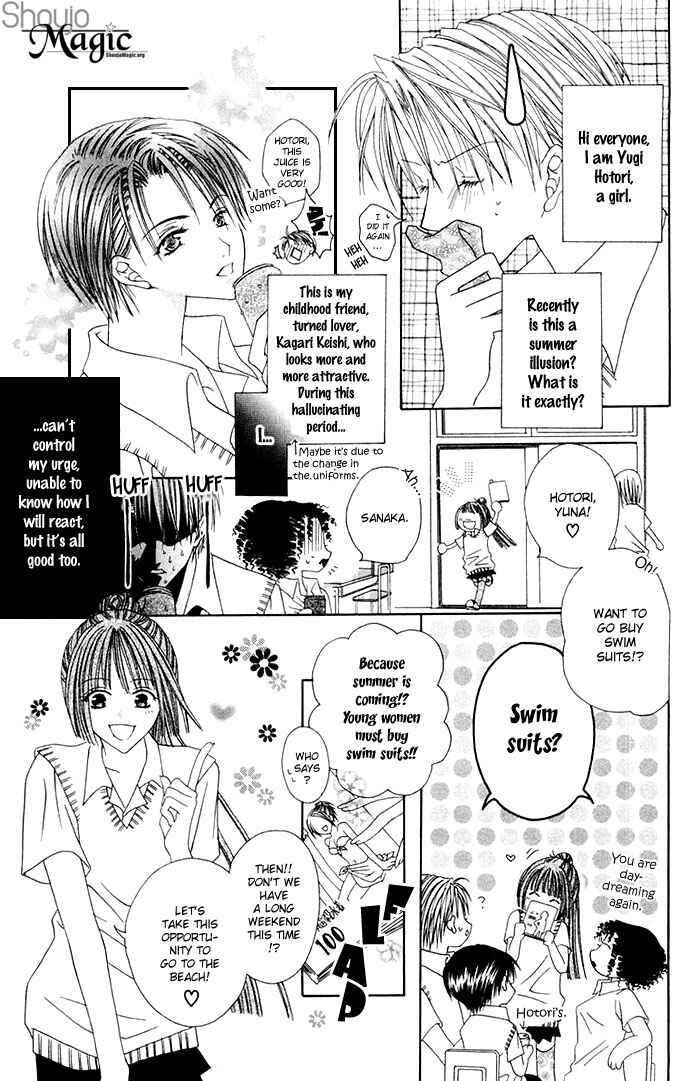 Joshi Mousou Shoukougun Chapter 3 - Page 7