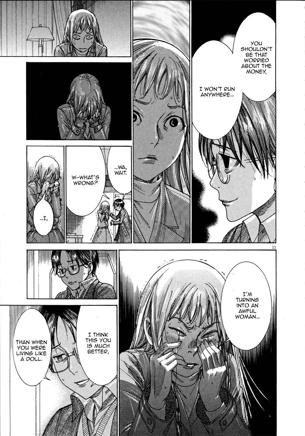 Yuureitou Chapter 67 - Page 12
