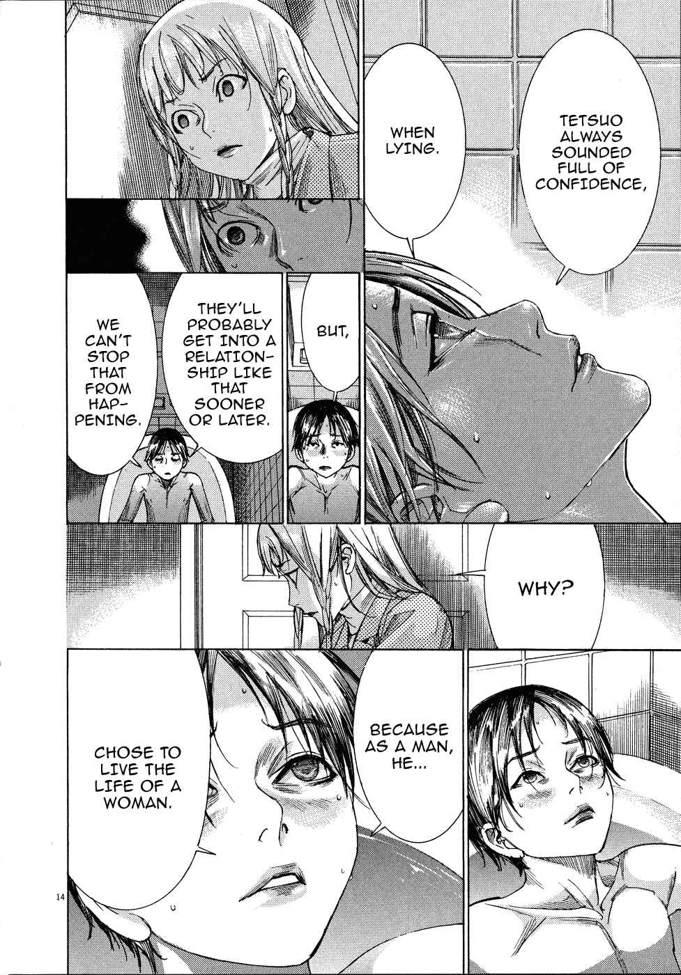 Yuureitou Chapter 67 - Page 15