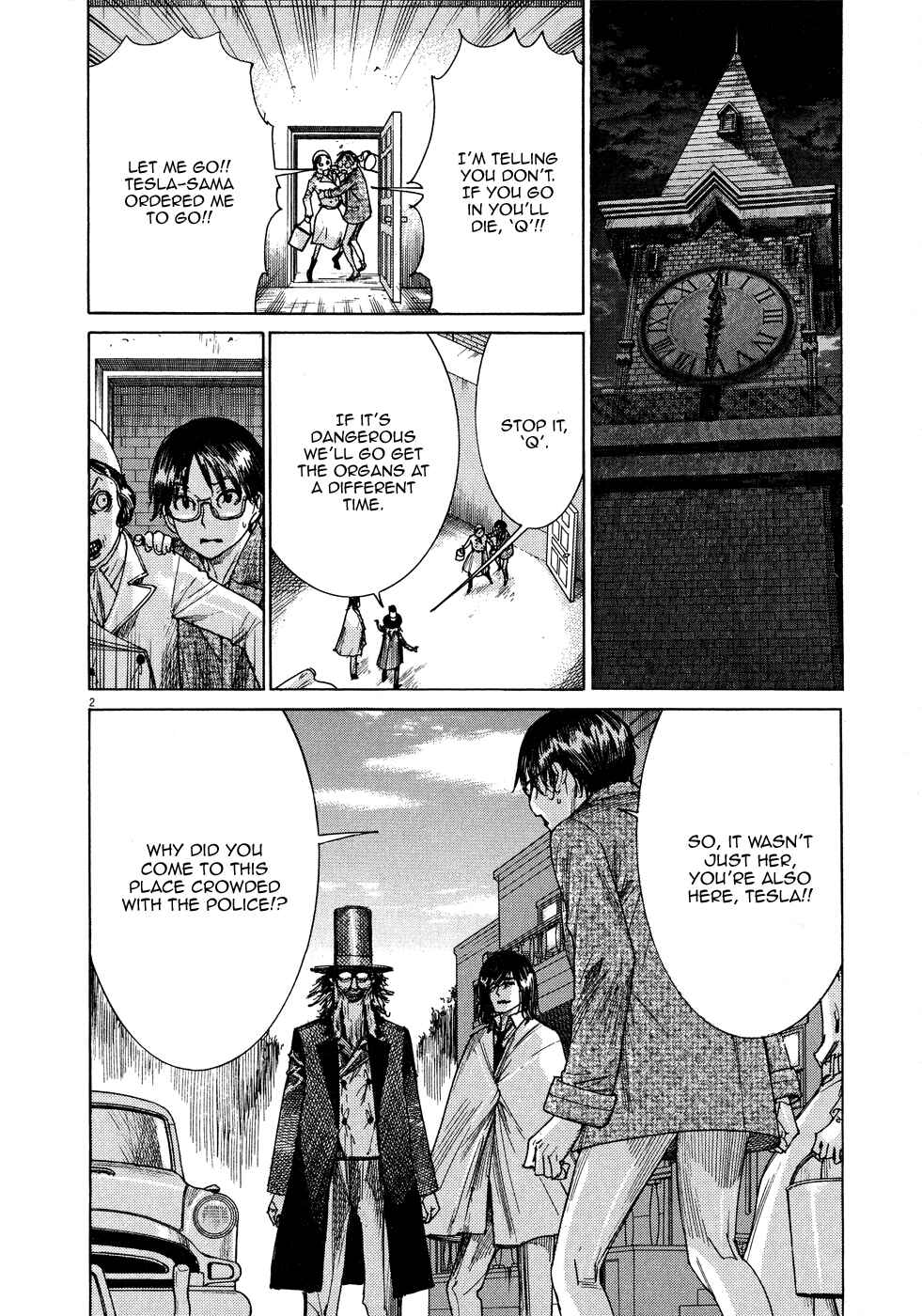 Yuureitou Chapter 67 - Page 3