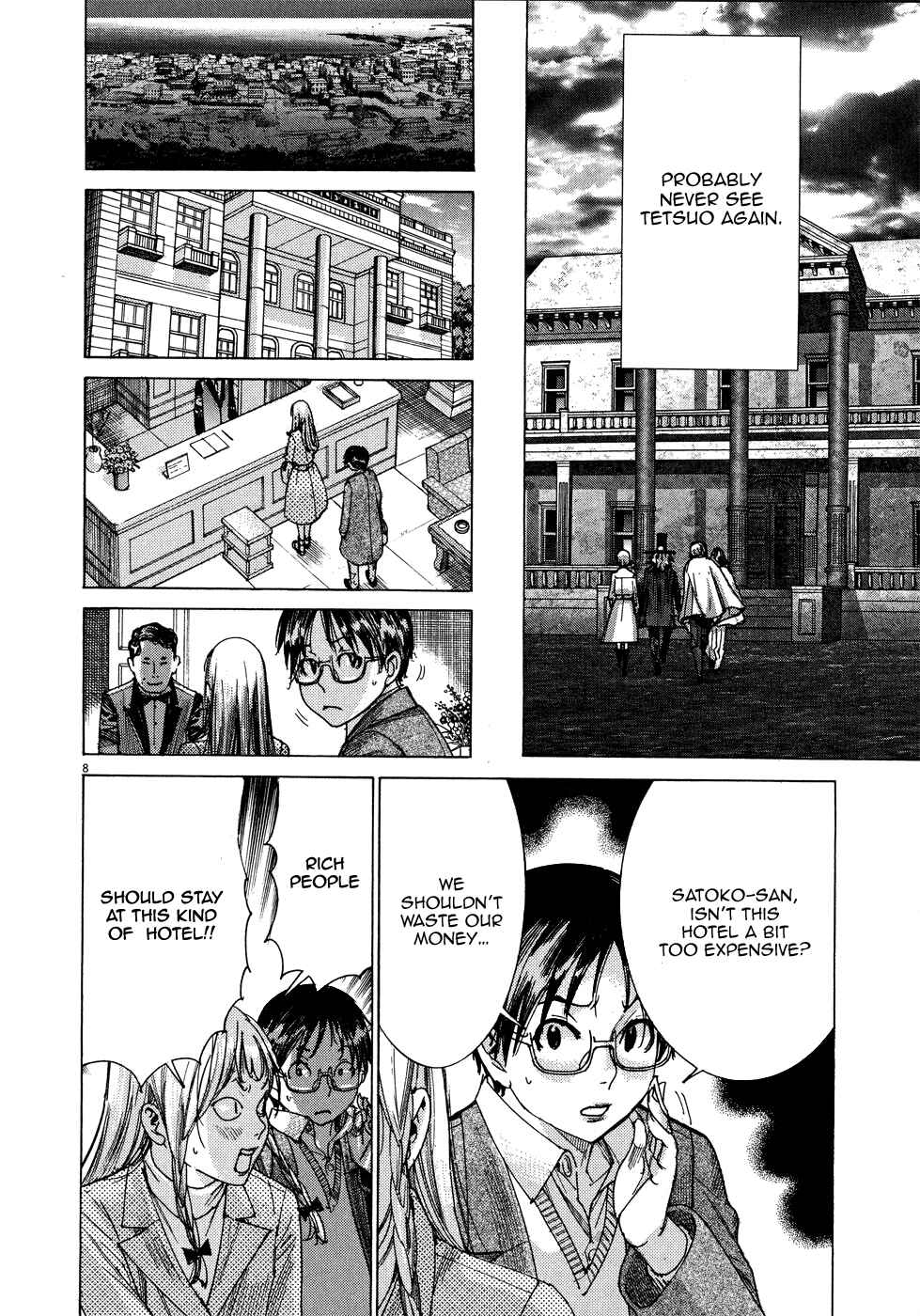 Yuureitou Chapter 67 - Page 9