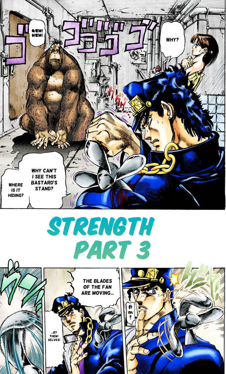 JoJo no Kimyou na Bouken: Part 3 - Stardust Crusaders Color-ban Chapter 19 - Page 1