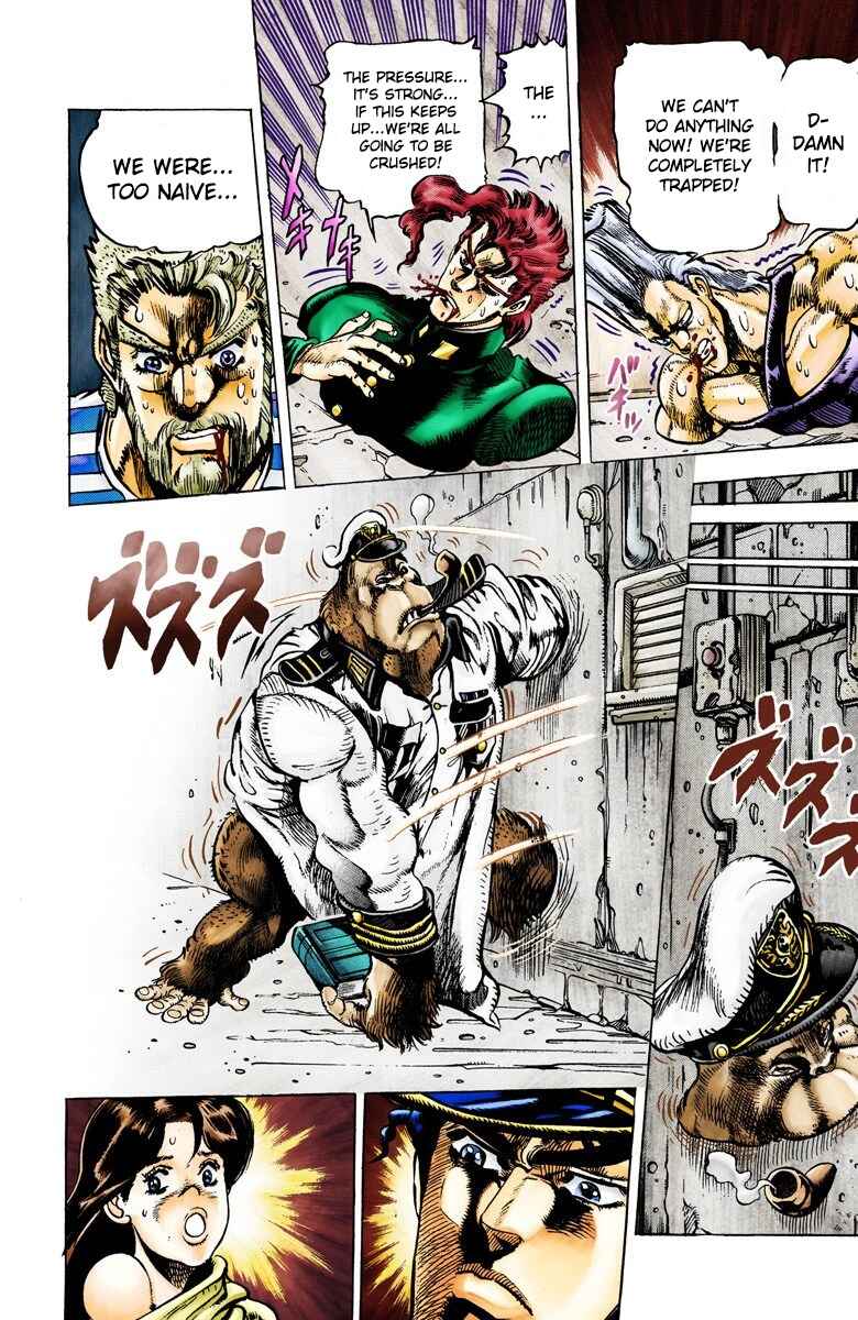 JoJo no Kimyou na Bouken: Part 3 - Stardust Crusaders Color-ban Chapter 19 - Page 10