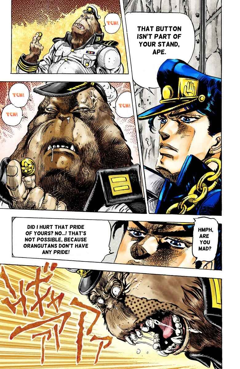 JoJo no Kimyou na Bouken: Part 3 - Stardust Crusaders Color-ban Chapter 19 - Page 15