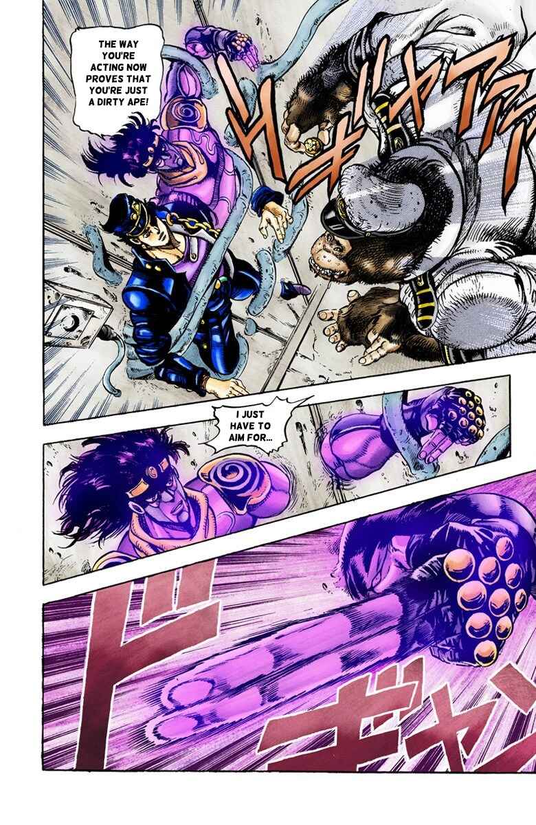 JoJo no Kimyou na Bouken: Part 3 - Stardust Crusaders Color-ban Chapter 19 - Page 16