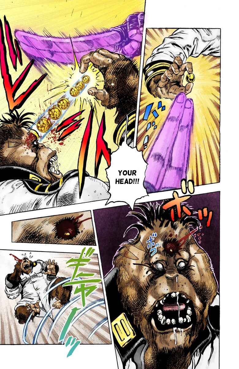 JoJo no Kimyou na Bouken: Part 3 - Stardust Crusaders Color-ban Chapter 19 - Page 17