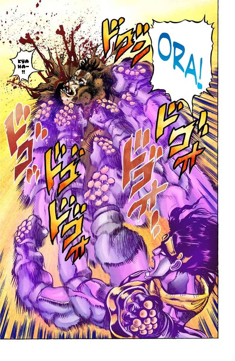 JoJo no Kimyou na Bouken: Part 3 - Stardust Crusaders Color-ban Chapter 19 - Page 19