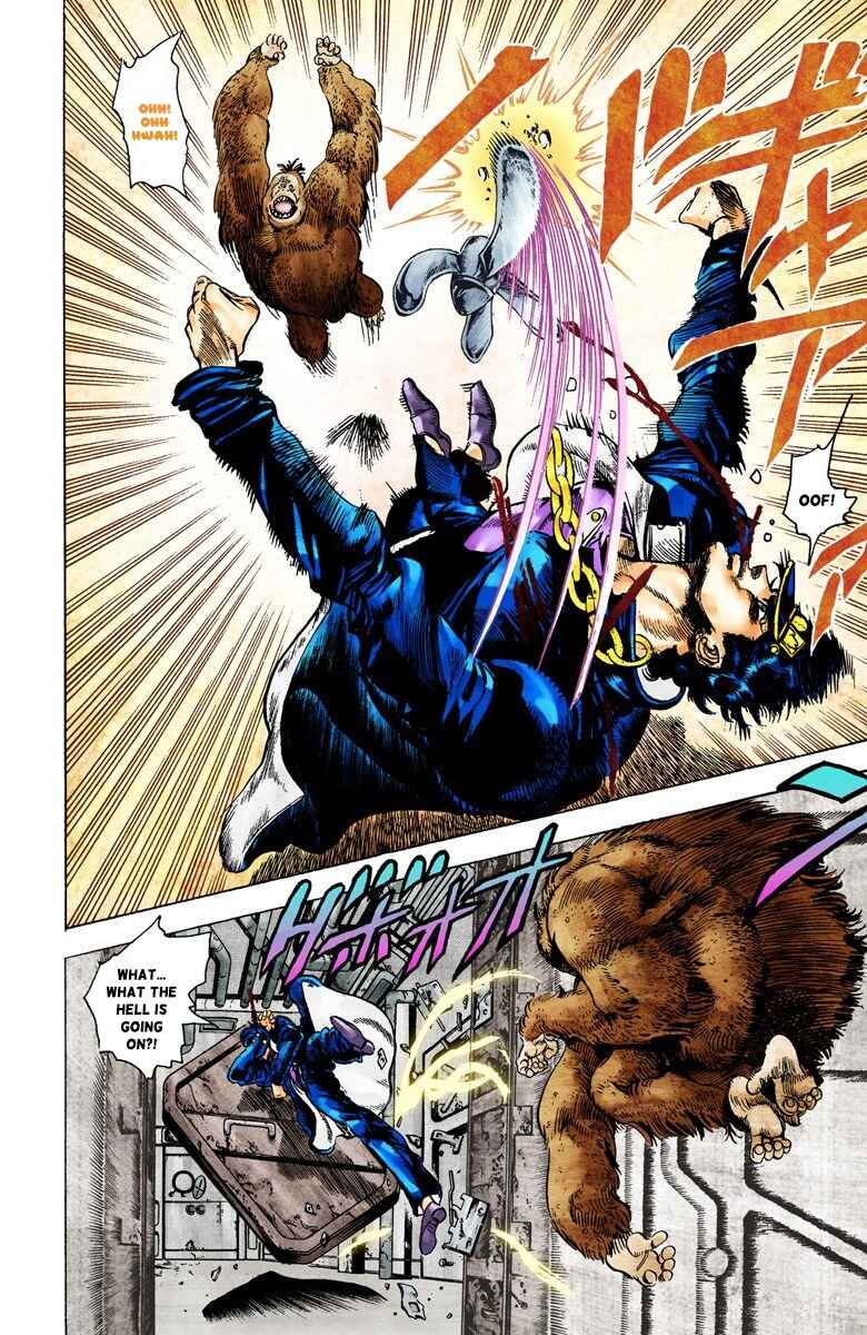 JoJo no Kimyou na Bouken: Part 3 - Stardust Crusaders Color-ban Chapter 19 - Page 2