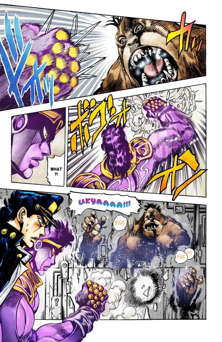 JoJo no Kimyou na Bouken: Part 3 - Stardust Crusaders Color-ban Chapter 19 - Page 5