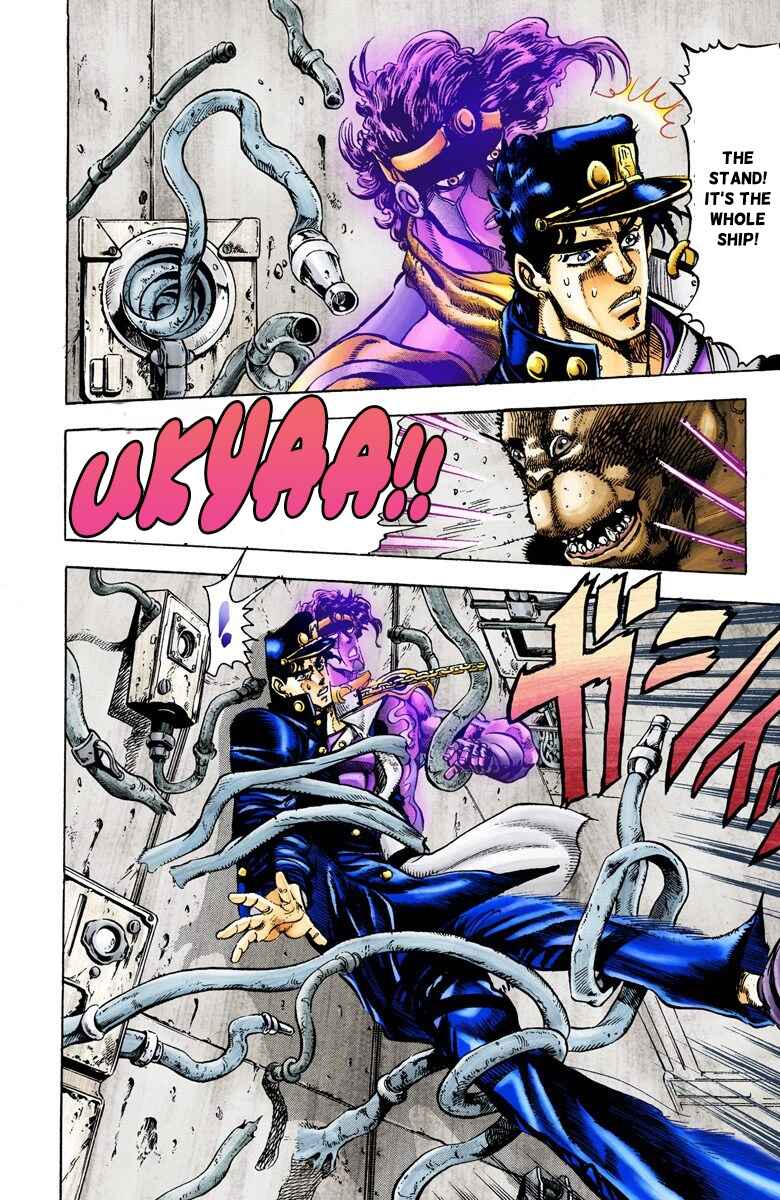 JoJo no Kimyou na Bouken: Part 3 - Stardust Crusaders Color-ban Chapter 19 - Page 8