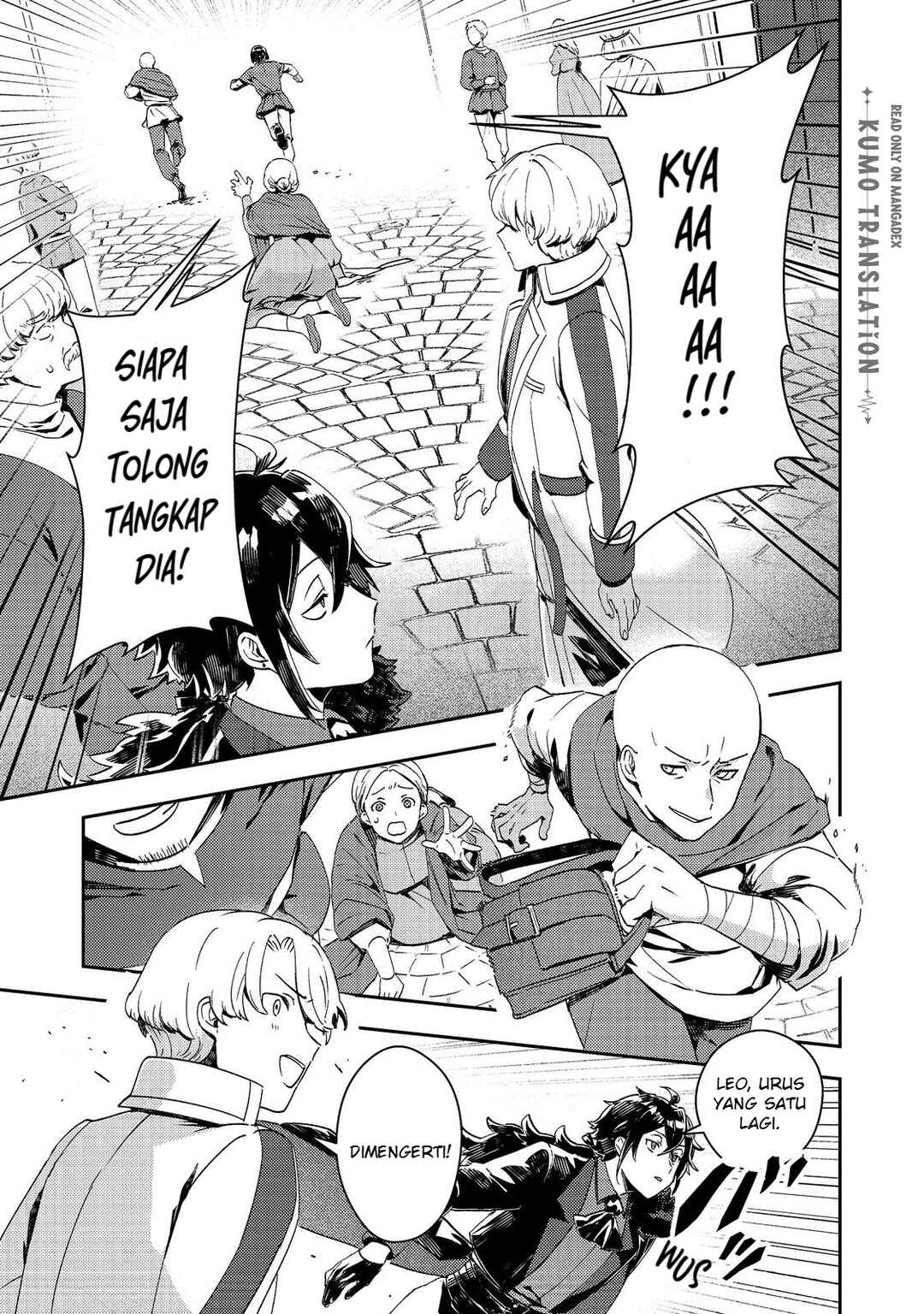 Taidana Akuyaku Kizoku no Ore ni, Kon'yaku Haki Sareta Akuyaku Reijou ga Totsuidara Saikyou no Fuufu ni Narimashita Chapter 15 - Page 22