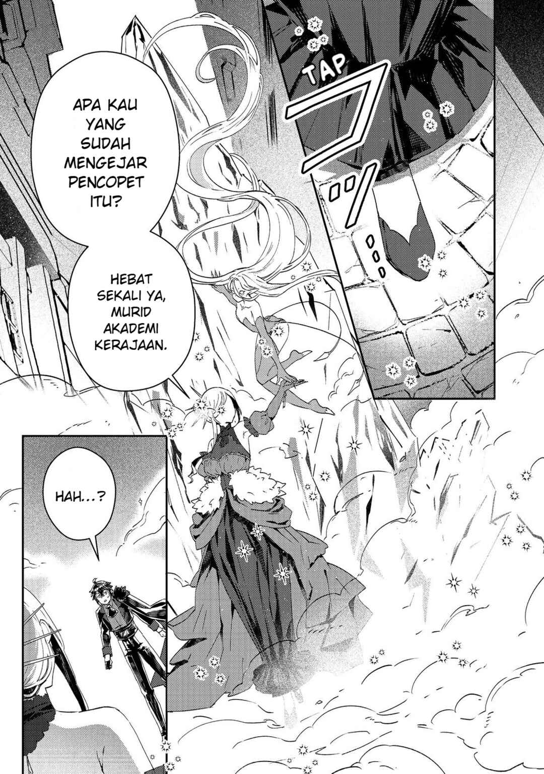 Taidana Akuyaku Kizoku no Ore ni, Kon'yaku Haki Sareta Akuyaku Reijou ga Totsuidara Saikyou no Fuufu ni Narimashita Chapter 15 - Page 26