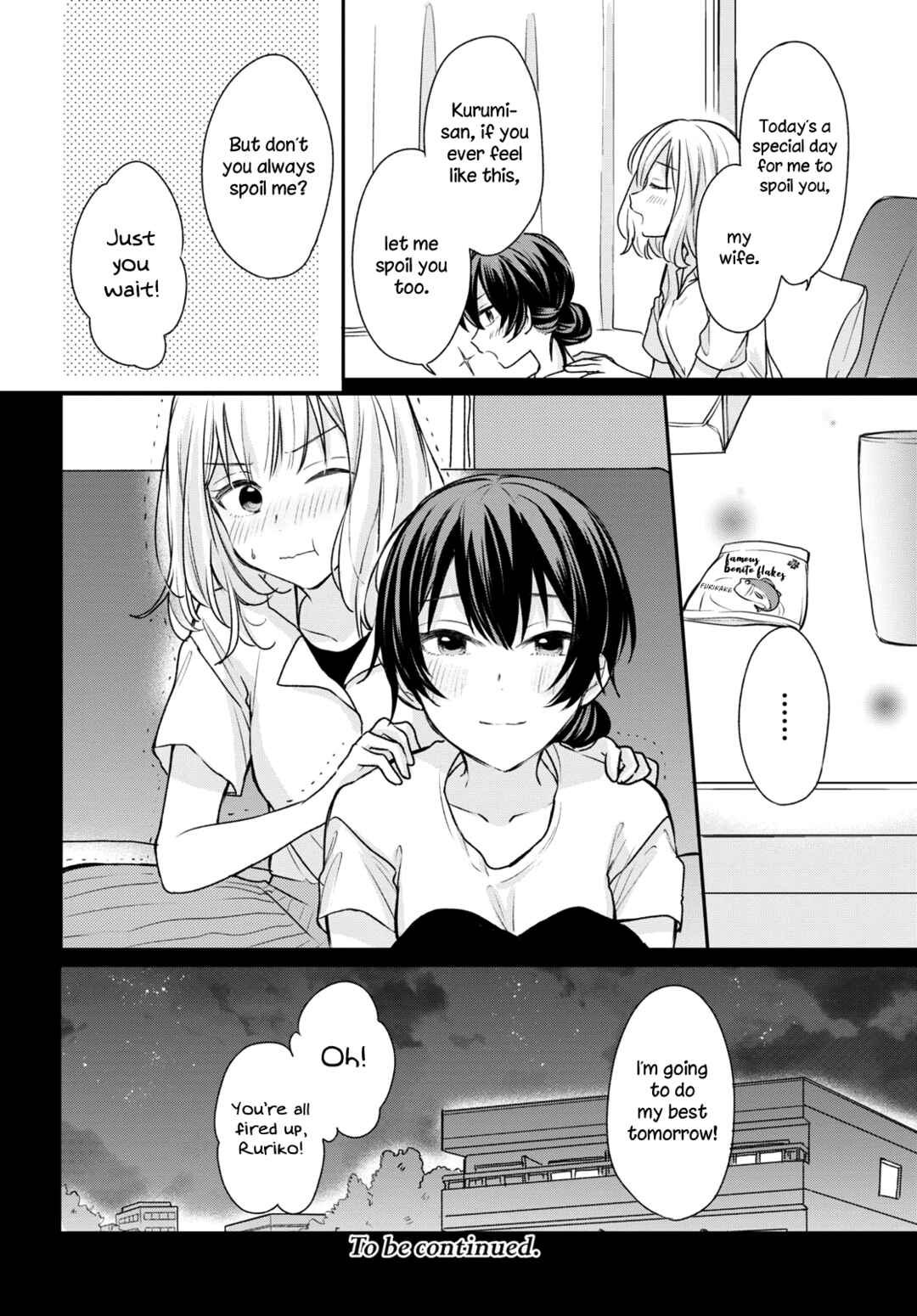 Onna Tomodachi to Kekkon Shitemita. Chapter 10 - Page 16