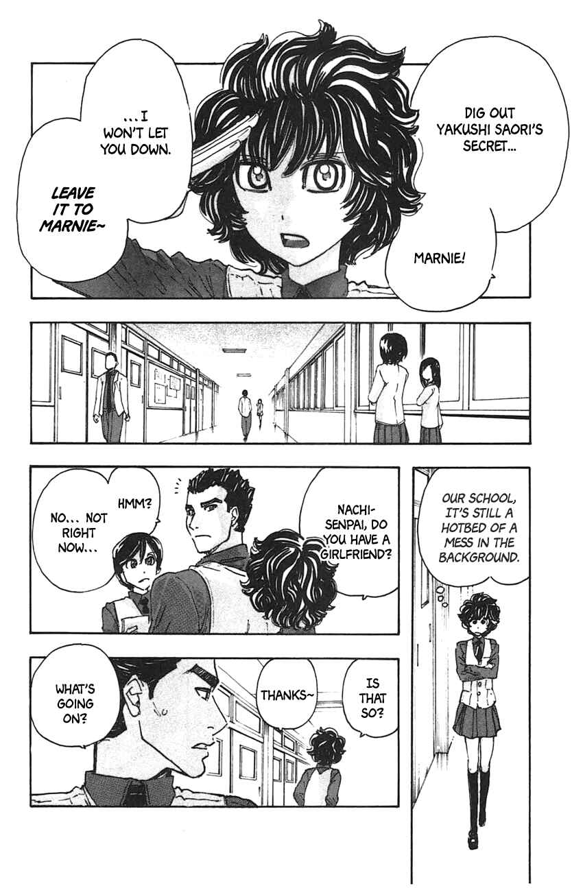 Meitantei Marnie Chapter 44 - Page 10