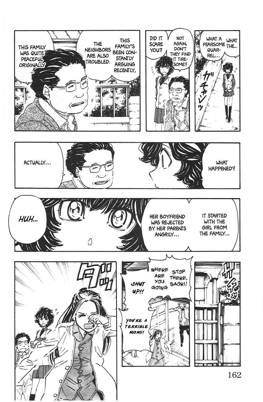 Meitantei Marnie Chapter 44 - Page 14