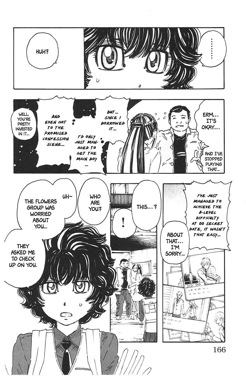 Meitantei Marnie Chapter 44 - Page 18